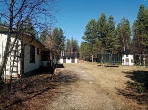 Home near Inari lake